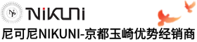 NIKUNI尼可尼