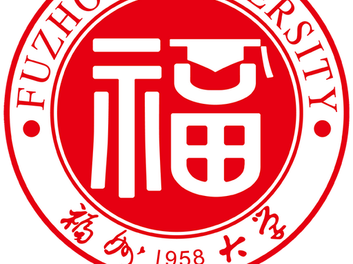福州大学