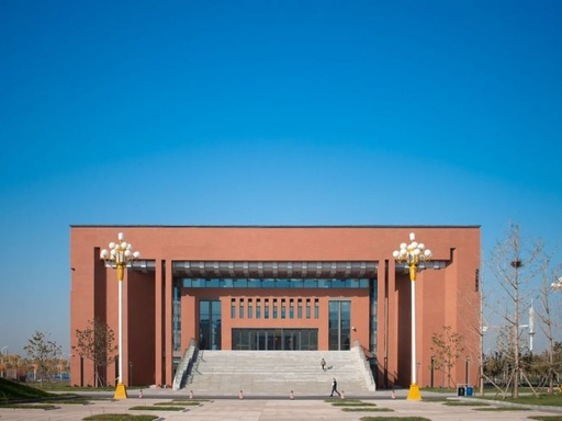 河北工程大学